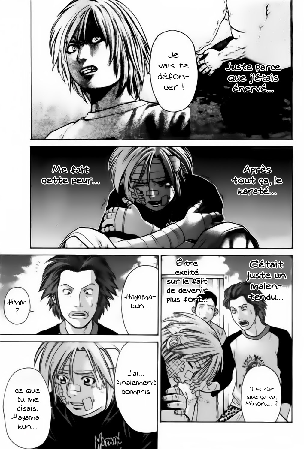 img Karate Shoukoushi Kohinata Minoru 16